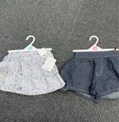 【新品未使用】【まとめ売り】ショートパンツ　90センチ　95センチ　女の子