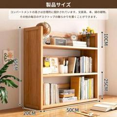 【安心メルカリ便】ブラックワイヤーマガジンラック　本棚　絵本棚 楽天市場】[最大400円OFFクーポン配布中] 【特典付き】 絵本