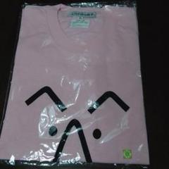 【未開封品】激レア　天才たけしの元気が出るテレビ非売品Tシャツ 激レア 未使用80~90s 天才たけしの元気が出るテレビ Tシャツ