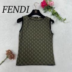 最終値下げ　FENDI フェンディ　ズッカ柄 トップス　Tシャツ　 ショート丈 最終値下げ FENDI フェンディ ズッカ柄 トップス Tシャツ