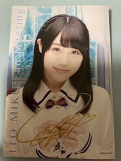 伊藤美来　直筆サイン入りポスター　Plunderer 2025年最新】伊藤美来 サインの人気アイテム - メルカリ