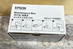 訳アリ未使用品　EPSON メンテナスボックスT6711 / PXMB3 26個 Amazon.co.jp: エプソン メンテナンスボックス PXMB9 PX-M6712FT