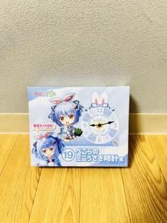 ホロライブ　兎田ぺこら　マウスパッド　タペストリー　パペット　ミニうさぎ時計 Amazon.co.jp: 兎田ぺこら マウスパッド タペストリー パペット