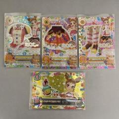 アイカツ カード 有栖川おとめ 初期 プレミアム m90406179341_1.jpg?1718457895