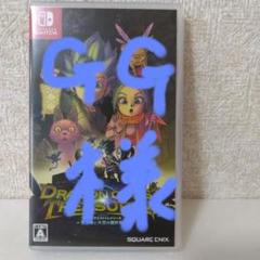 Switch ドラゴンクエスト トレジャーズ 蒼き瞳と大空の羅針盤