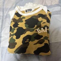 2025年最新】ape スウェット 迷彩の人気アイテム - メルカリ