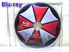 ✨バイオハザードV: リトリビューション Blu-rayのみ✨