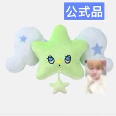 NCT WISH WICHU ウィチュ ぬいぐるみ 公式 NCT WISH WICHU ウィチュ ぬいぐるみ 公式 トレカ付き シオン