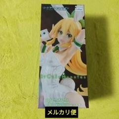 ソードアート・オンライン バニー フィギュア リーファ ホワイト