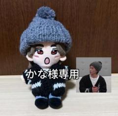 2025年最新】末澤誠也 はぴぬい 衣装の人気アイテム - メルカリ