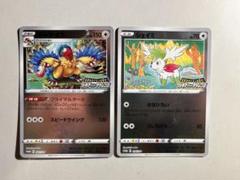 【美品・psa10】希少　シェイミ　ルギアチャレンジ　プロモ ルギアvstarプロモ psa10 ルギアゲットチャレンジ2022 - メルカリ