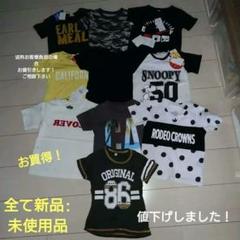 再々値下げ！RODEO CROWNS子供用Tシャツ5点 他新品Tシャツ5点