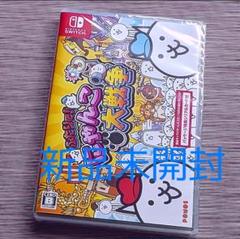 ふたりで!にゃんこ大戦争　Switch
