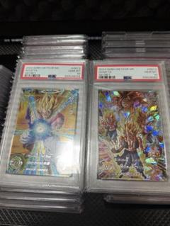 スーパードラゴンボールヒーローズ MM2-SEC2 mm5-sec3 PSA10 スーパードラゴンボールヒーローズ MM2-SEC2 mm5-sec3 PSA10