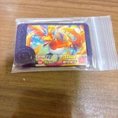 ポケモンフレンダ　ホウオウ　ピカチュウ　スーパートレジャー未使用先行体験