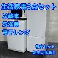 2025年最新】re-s55djの人気アイテム - メルカリ