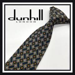 高級ブランド】dunhill ダンヒル ネクタイ 21 - メルカリ