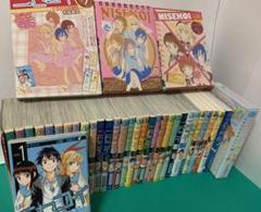 ニセコイ 全巻の中古 未使用品を探そう メルカリ