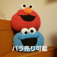 2025年最新】セサミストリートビッグぬいぐるみの人気アイテム
