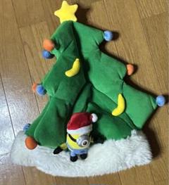 ミニオン　クリスマス　ツリー　被り物　ファンキャップ　USJ