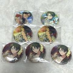 あんスタ 蓮巳敬人 缶バッジ 7個セット プライズ 痛バ グッズ