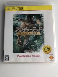 アンチャーテッド エル・ドラドの秘宝 PS3