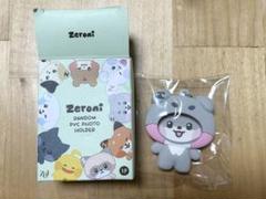 2025年最新】Zeroni ゴヌクの人気アイテム - メルカリ