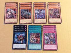 遊戯王 ヴァンキッシュソウル パーツ まとめ ③ backend=imagemagick;height=200