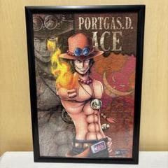 ワンピース　ポートガス・D・エース ジグソーパズルのサムネイル