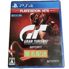 【動作確認済】PS4 グランツーリスモSPORT