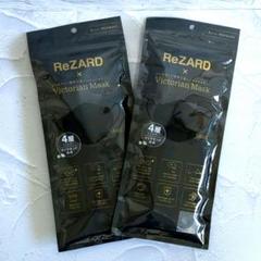 ReZARDヒカル✕Victorian Mask リッチブラック 5枚入✕2 - メルカリ