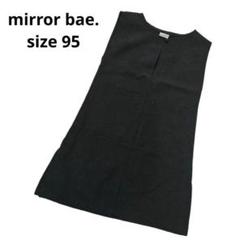 美品❣️バースデイ mirror bae. ワンピース セレモニー 95cm