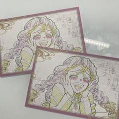 甘露寺蜜璃 おすそ分けポストカード2枚目セット - メルカリ