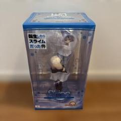 送料無料【新品未開封】おまけ付　転生したらスライムだった件　シオン　キューズQ FIG]シオン お着替えMode 転生したらスライムだった件 1/7 完成