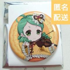 ①ローゼンメイデントロイメント ピンズ ピンバッジ
