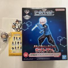 【未開封】ワールドトリガー　一番くじ　フィギュア　ラストワン　限定　非売品 658520240618108_1_600x600_crop