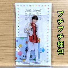 北川拓実　アクスタ Amazon.co.jp: !! 北川拓実 アクスタ アクリルスタンド 少年忍者