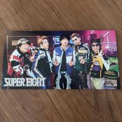 【専用】SUPER EIGHT グッズ Amazon.co.jp: SUPER EIGHT 【 オリジナルペンライト 】超