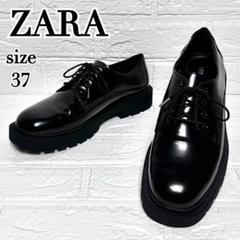 【美品】ZARA プラットフォーム　ローファー 37 24cm　厚底 ザラ 美品】ZARA プラットフォーム ローファー 37 24cm 厚底 ザラ