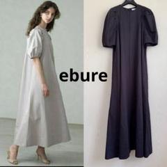 2025年最新】エブール ebure ワンピース リネンの人気アイテム