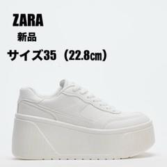完売品ZARA フラットフォームスニーカー 35サイズ(JP23cm)新品