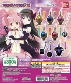 魔法少女　まどかマギカ　ストラップ　5点セット Amazon.co.jp: ソウルジェムラバーストラップ5種セット 魔法