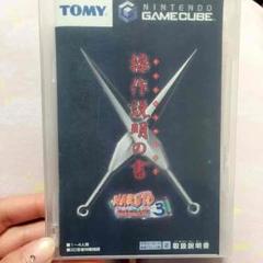 NARUTO 激闘忍者大戦!3 ＊ゲームキューブソフト