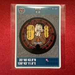 (02KA)清野とおるレアグッズセット 2025年最新】清野とおる セットの人気アイテム - メルカリ