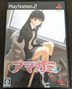 アマガミ PlayStation 2