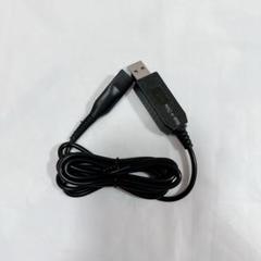 5 充電用 交換用 ケーブル typeA USB 12V シェーバー コンパクト