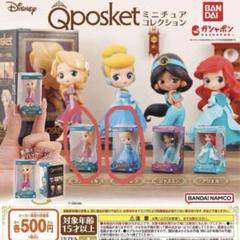 Qposket Disneyキューポスケット ディズニー プリンセス
