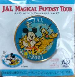 JAL　オリジナルピンバッチ　ディズニー　ミッキーマウス　ミッキー　ピンバッチ