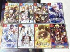 Switch　乙女ゲーム　8本セット　まとめ