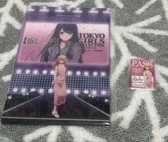 週末価格！　推しの子　tgc 東京ガールズコレクション　アクリルスタンド 推しの子】TGC 2024 S/S オンラインくじ アイ アクリルスタンド